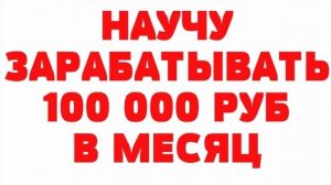 ✔ РАБОТА ДОМА ЧЕРЕЗ ИНТЕРНЕТ ФОРУМ 💣 ПОДРАБОТКА ЛЮБЕРЦЫ С ЕЖЕДНЕВНОЙ ОПЛАТОЙ ДЛЯ МУЖЧИН