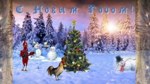 Новогодняя дискотека