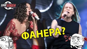 Фонограмма или живой звук?Как распознать?