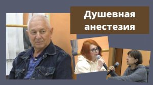 Влияние йоги на отношение к проблемам