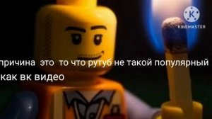 это конец  возможно ...