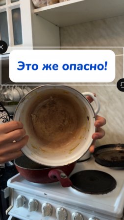 Товар года 2023 И 2024