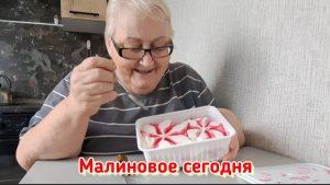 Атомная смесь - все бациллы в кишках погибнут!