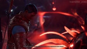 Прохождение Baldur’s Gate 3 # 1(Сложность Тактика)(Без Комментариев)