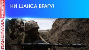 ⚡️ Цель – взять ВСУ в окружение: битва за Красноармейск началась!