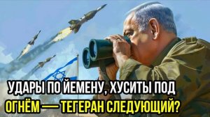 ПОСЛЕДНИЕ СРОЧНЫЕ НОВОСТИ НА 14.07.2025!