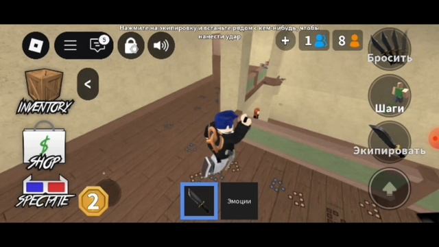 Мемные моменты в MM2! смотреть онлайн