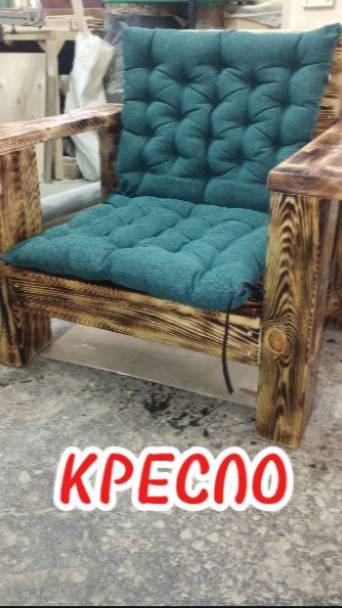 КРЕСЛО ИЗ ДЕРЕВА смотреть онлайн