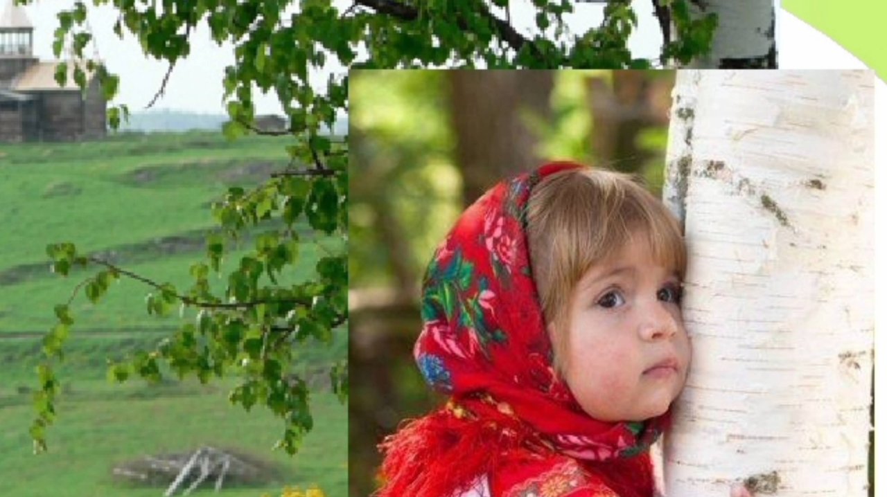 А Я ЛЮБЛЮ СВОИ МЕСТА РОДНЫЕ!