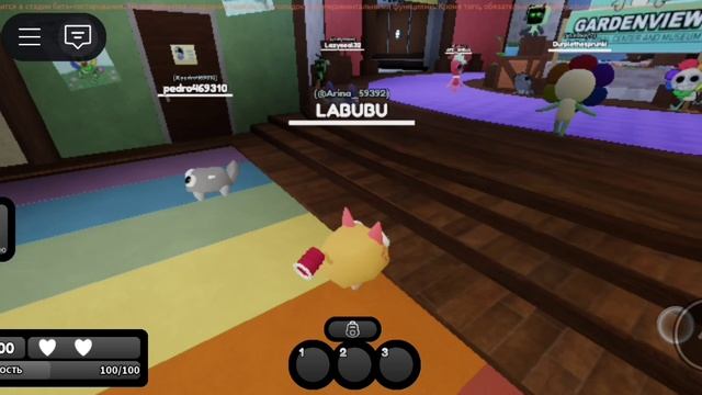я играю в сломанный мир денди часть 2 (Арина геймер 🎮)