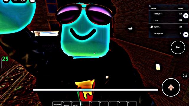 мы играем с моим дедушкой вдвоём выживи на втором этаже