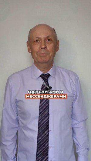 Бесплатные курсы для пенсионеров: как освоить интернет и сэкономить деньги