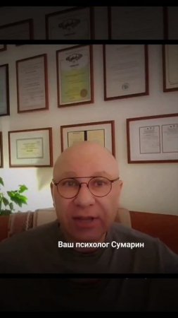 ЗАМУЧИЛ СТРАХ ЗА БУДУЩЕЕ? СУМАРИН ОЛЕГ ЮРЬЕВИЧ ОНЛАЙН ОФЛАЙН ПСИХОЛОГ