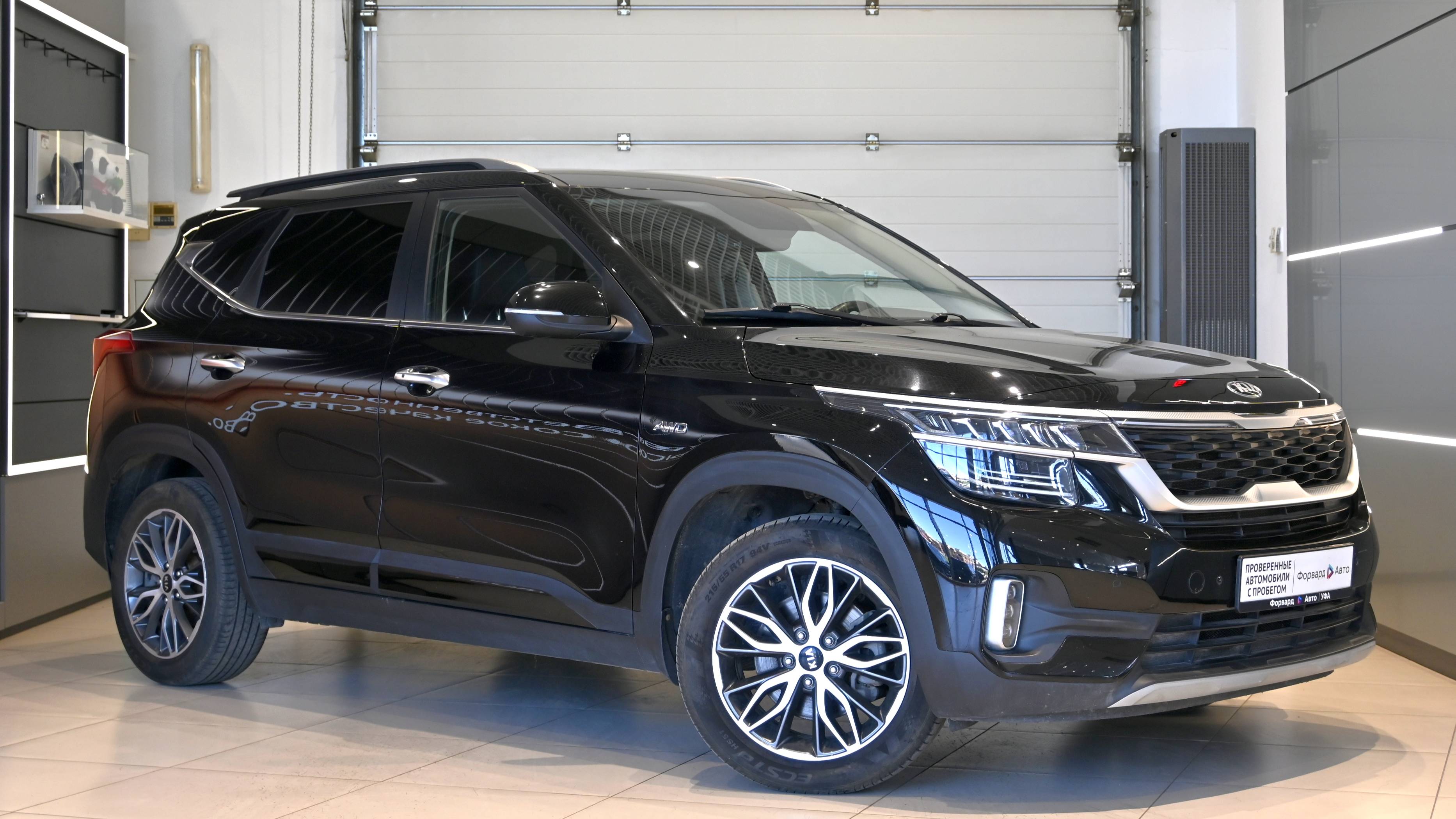Kia Seltos '2020 02706