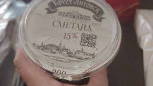 ПОКУПКИ /Улыбка радуги/Метро /Fix priсe /АШАН 13 июля 2025 г. #ашан #fixpriсe