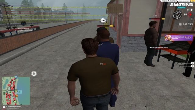 2025-07-13 13-02-07 смотреть онлайн