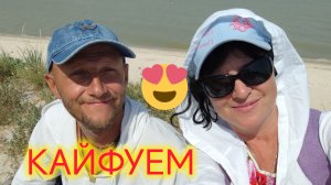 Дом, мимо которого опасно ходить в ЕЙСКЕ/Страшная духота в ТЦ/Кайфуем на ЛИМАНЕ/Ейск сидит без СВЕТА