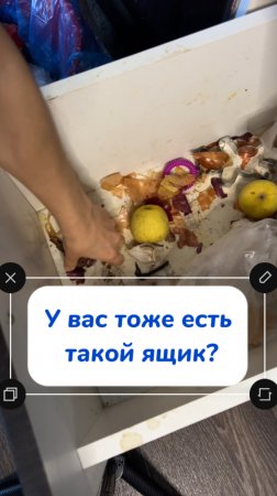 Как вам преображение?💜