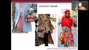 Идеальный гардероб. Как создать.