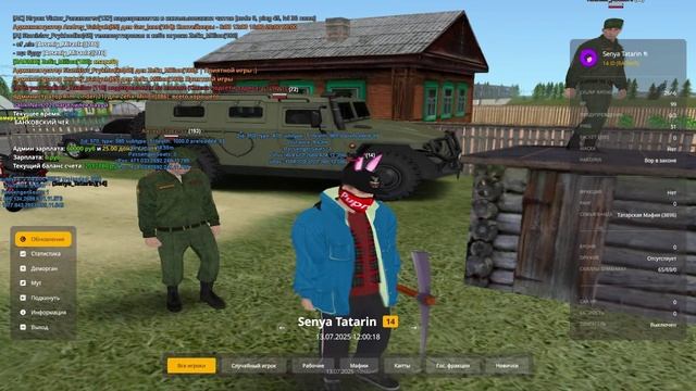 Видео без названия — сделано в Clipchamp (17)