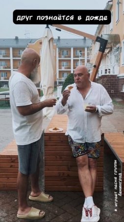 ☔️ Ливень? Не проблема.