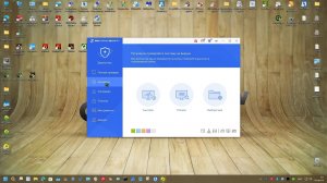 24 Тест Апрель-Май 2025 года - 360 Total Security 11.0.0.1198