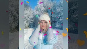 Поздравляем любимку  с днём рождения