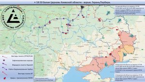 Анимированная схема ударов по территории Украины 12-13 июля 2025 года.  Дополнения выявленные в ...