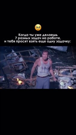 Жиза