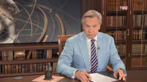 Нобелевская премия мира: кто и за что ее получал. По страницам истории