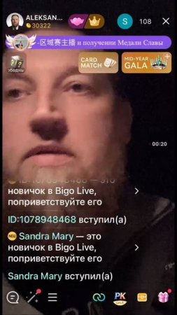 video_0