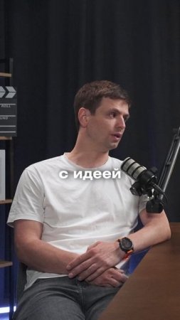 Хочешь вдохновить команду? Следи за своим состоянием  #бизнес #предприниматель
