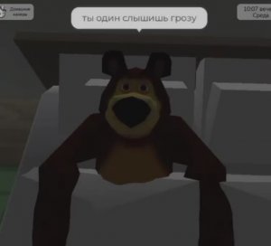 Хапхапхап, извините)