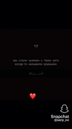 #цытата варисота по душэ🙂💔#врекамендации🗣️🥀bezumnay_126🥀