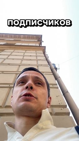 Словения хочет выйти из НАТО?