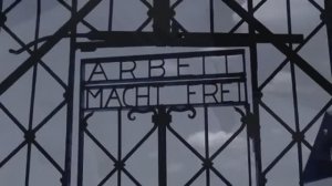 Герои