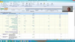 04. Лекция ФСНБ 2022