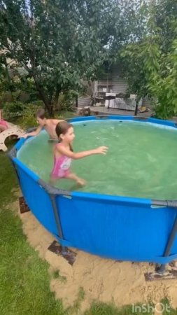 Водоворот