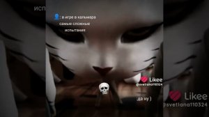 Это факт , я щас пойду прям и пересмотрю