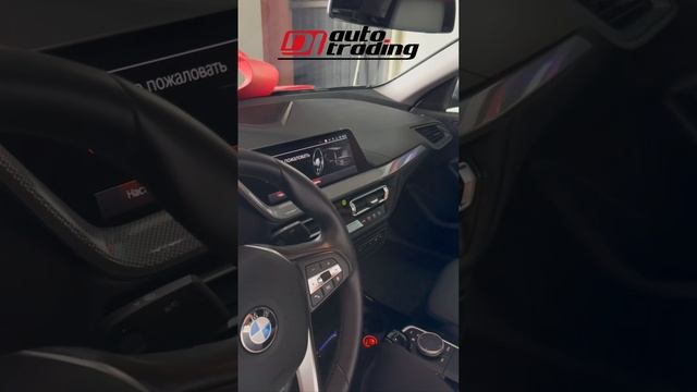 Отзыв клиента г. Самара, BMW  2 Series Gran Coupe | DI AUTO TRADING - Авто из Кореи