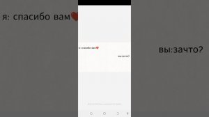 screen-20250713-125906.mp4