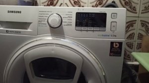 Ошибка Sud на стиральной машине. Причины и ремонт своими руками