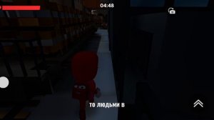 обновление в бандилокс