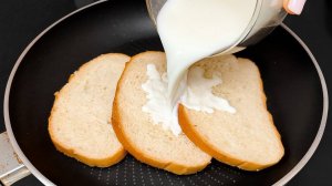 Всего 2 ингредиента! Ничего вкуснее на завтрак я еще не ела! Простой рецепт