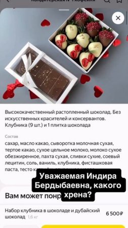 12 июля 2025 г.