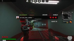 PROJECT PLAYTIME 2 Yarnaby hoodey 4.5/10 
stupind mods?