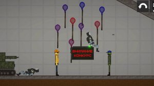 Два конкурса на моём канале.Старт 00:00 и конец конкурса 23:00