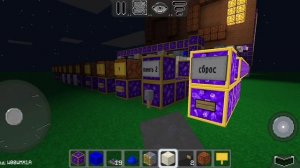 Калькулятор в MultiCraft. Minecraft