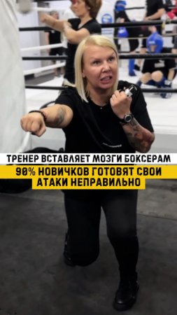 Жду всех желающих в своей группе по боксу! Москва м. Бульвар Рокоссовского, Открытое  шоссе 15 ст21