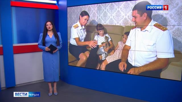 ВЕСТИ КРЫМ: «События недели» 13.07.2025
